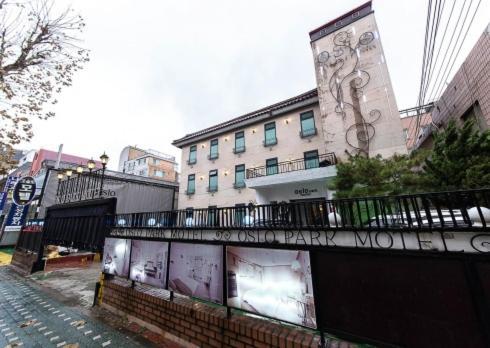 Oslo Motel Szöul Kültér fotó